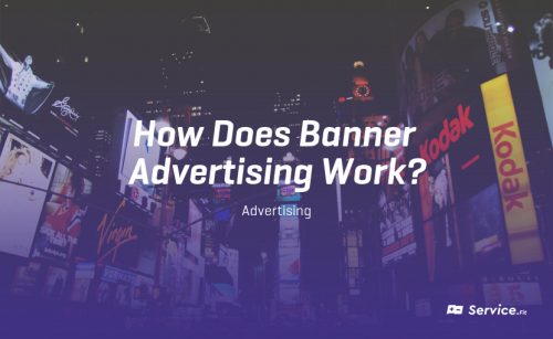 How Does Banner Advertising Work?